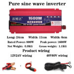 1600W Pure Sine Wave Inverter